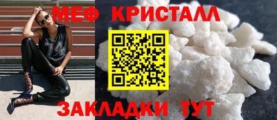 соль ск Ипатово
