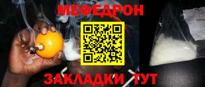 марки nbome Ирбит