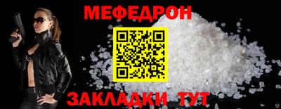 марки nbome Ирбит