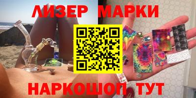 метамфетамин Изобильный