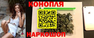 метамфетамин Изобильный