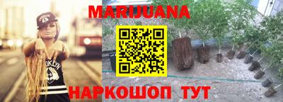 метамфетамин Изобильный