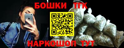 метамфетамин Изобильный