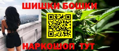 соль ск Ипатово