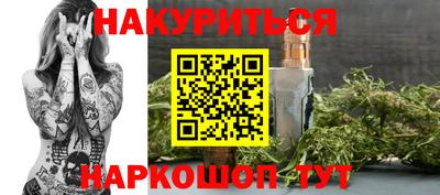 метамфетамин Изобильный