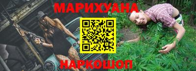 марки nbome Ирбит