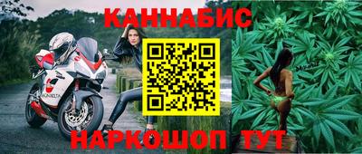 метамфетамин Изобильный