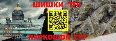 марки nbome Ирбит