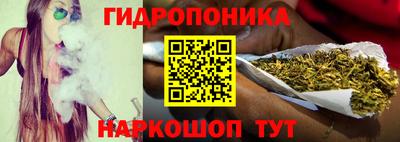 марки nbome Ирбит
