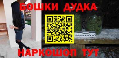 соль ск Ипатово