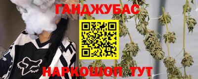 соль ск Ипатово