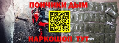 соль ск Ипатово