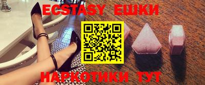 метамфетамин Изобильный