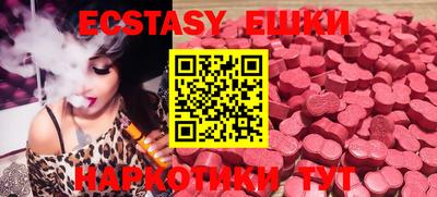 марки nbome Ирбит
