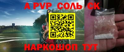 марки nbome Ирбит