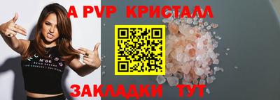 марки nbome Ирбит