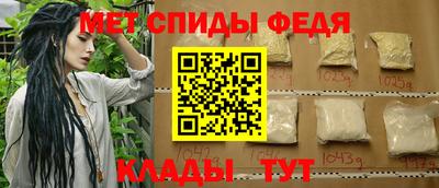 марки nbome Ирбит
