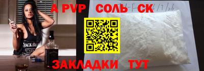 марки nbome Ирбит