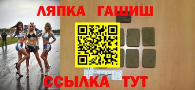 метамфетамин Изобильный