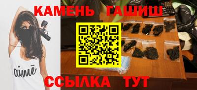 марки nbome Ирбит