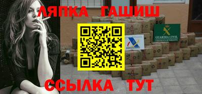метамфетамин Изобильный