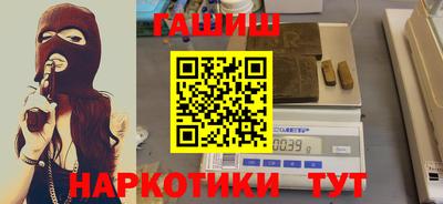 марки nbome Ирбит