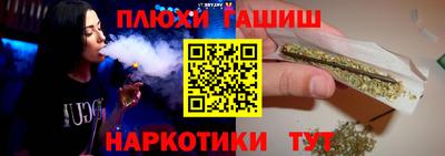 метамфетамин Изобильный