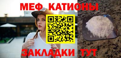 метамфетамин Изобильный